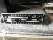 深井潛水泵功能特點和作用有哪些？